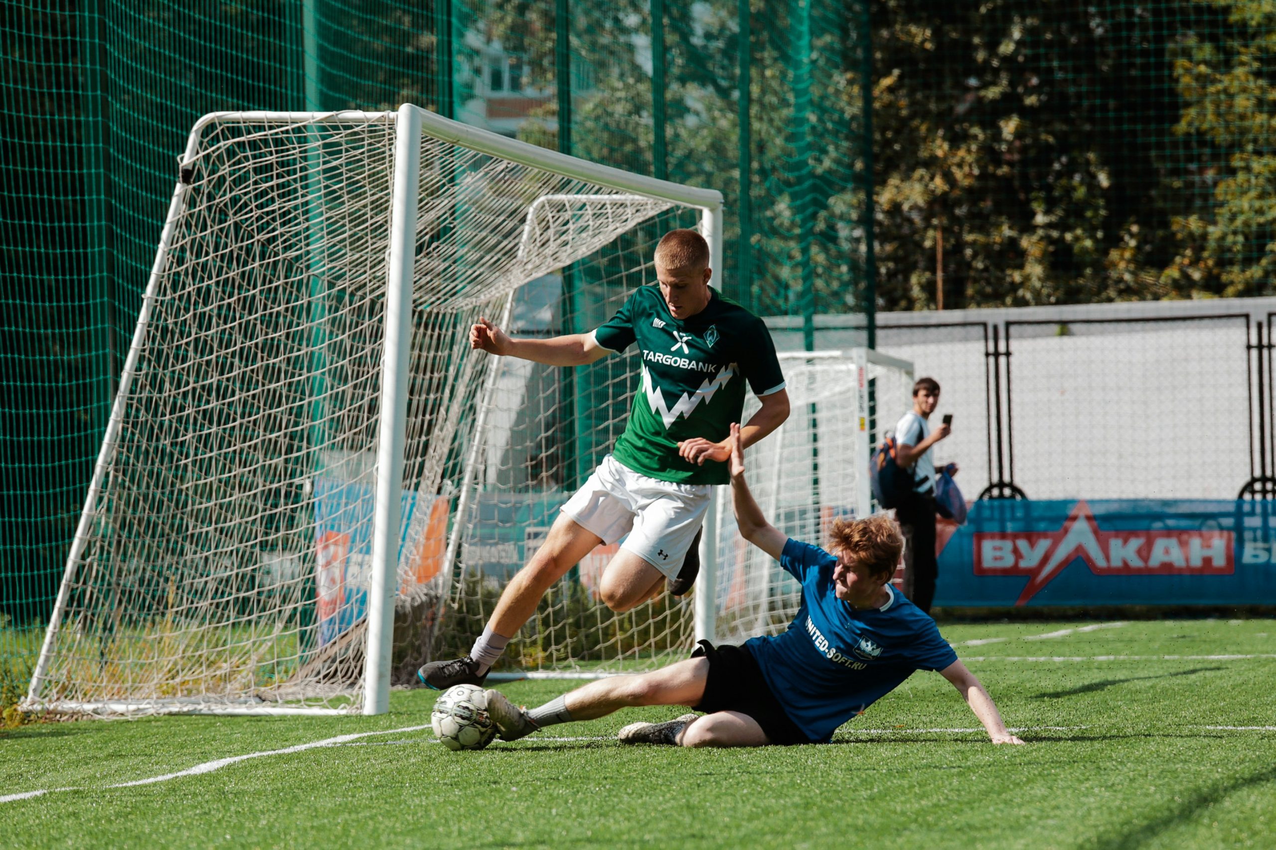 UEFA Nations League 2025 trên TikTok